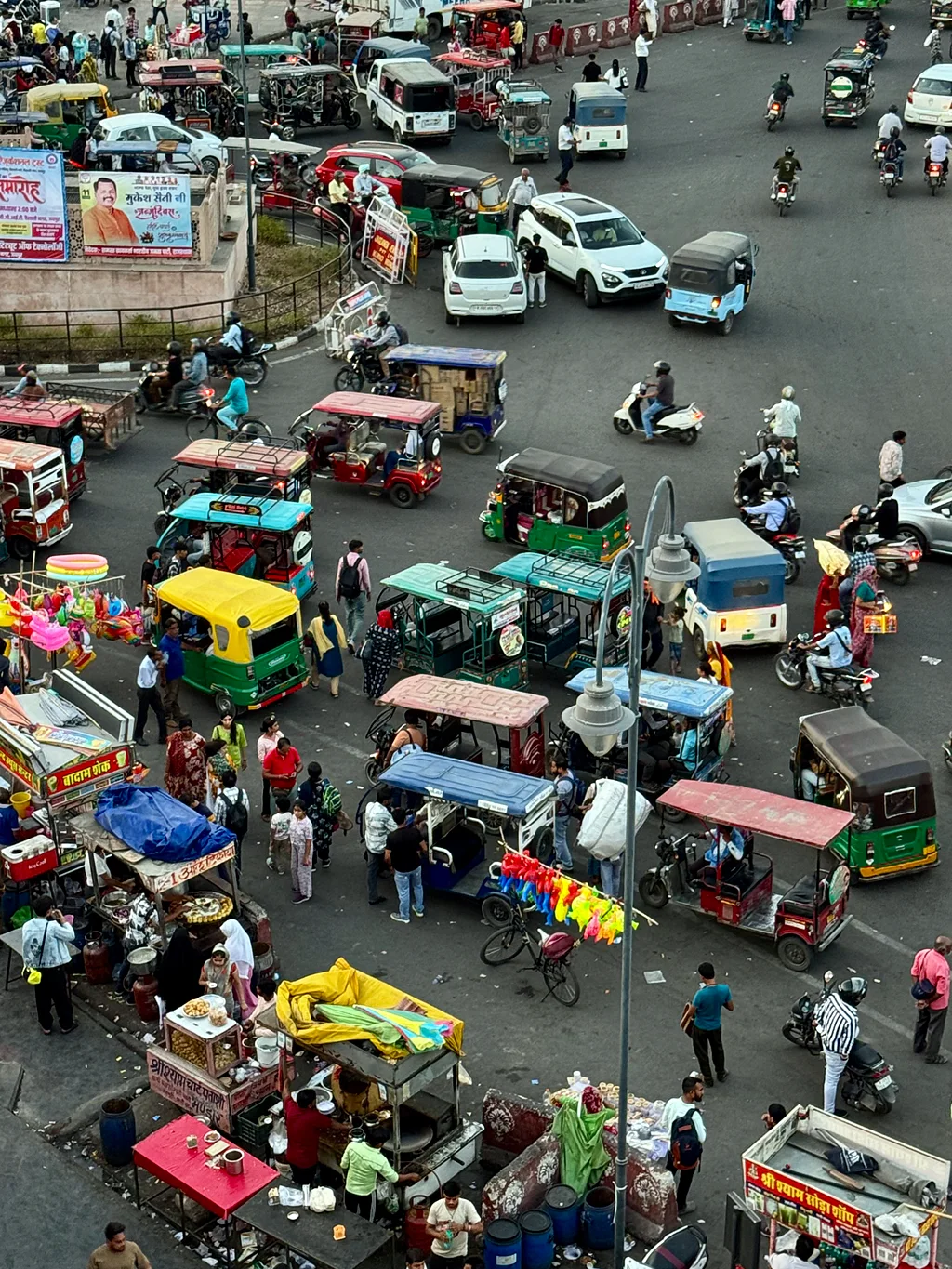 Vibrant Evening Market